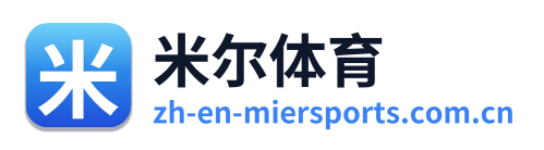 米尔体育